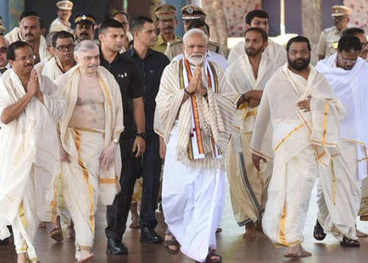 PM Modi-Guruva...